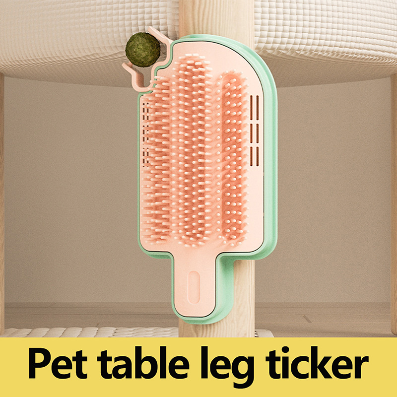 New Ice Cream Shape Cat Rubbing Itch Artifacts Corner Hair Rubbers Cat Self Hi Toys Mint Ball Feather Pet Cat Toys Pet Supplies - Image 7